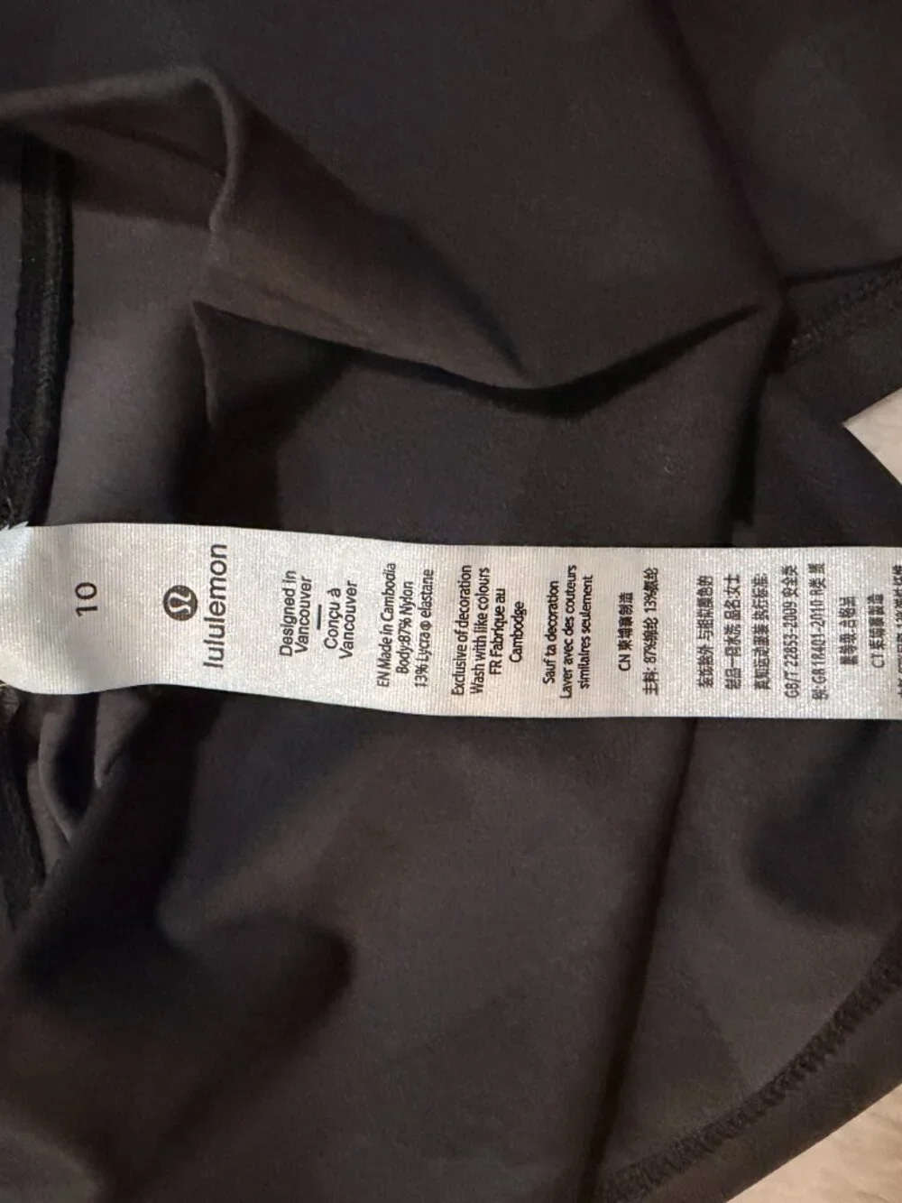 Lululemon Leggings